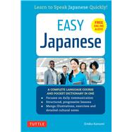 Easy Japanese