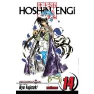 Hoshin Engi, Vol. 14