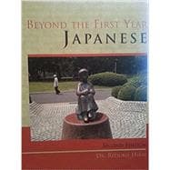 Beyond the First Year Japanese