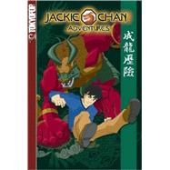 Jackie Chan Adventures: Legend of the Zodiac