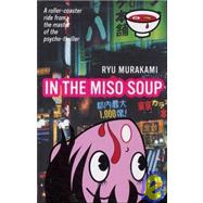 In The Miso Soup