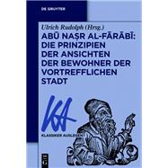 Abu Nasr Al-Farabi