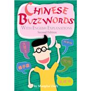 Chinese Buzzwords With English Explanations