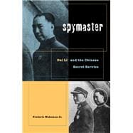 Spymaster