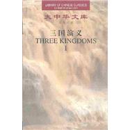 Three Kingdoms: Chinese-English