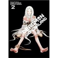 Deadman Wonderland, Vol. 2