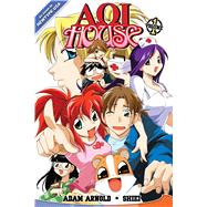 Aoi House Vol 1