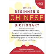 Collins Beginner's Chinese Dictionary
