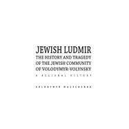 Jewish Ludmir