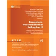 Translationswissenschaftliches Kolloquium