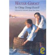 Water Ghost