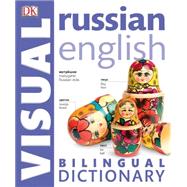Russian-english Bilingual Visual Dictionary