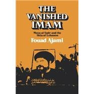 The Vanished Imam