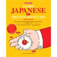 Learn Japanese Nihongo the Fast and Fun Way