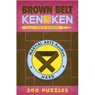 Brown Belt KenKen®