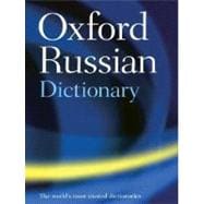 Oxford Russian Dictionary
