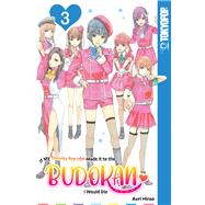 If My Favorite Pop Idol Made It to the Budokan, I Would Die, Volume 3