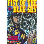 Fist of the Blue Sky