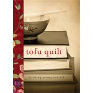 Tofu Quilt