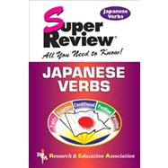 Japanese Verbs Super Review