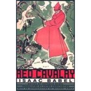 Red Cavalry Pa
