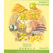 Far East Chinese for Youth: Level 2