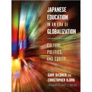 Japanese Education in an Era of Globalization