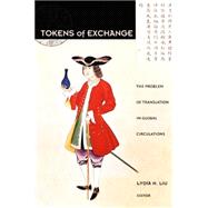 Tokens of Exchange