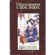 Chinese-japanese Cookbook - 1914 Reprint