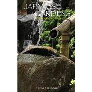 Japanese Gardens Weekly Planner 2015
