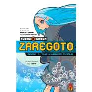 Zaregoto 1 : Book 1: the Kubikiri Cycle