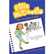 Ellie McDoodle: Most Valuable Player