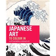 Japanese Art: the Colouring Book
