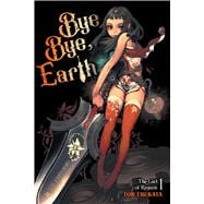 Bye Bye, Earth, Vol. 1 (novel)