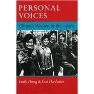 Personal Voices