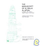 The Manuscript of Al-Malik Al-Afdal Al-Abbas B. Ali B. Daud B. Yusuf B. Umar B. Ali Ibn Rasul