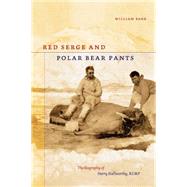Red Serge And Polar Bear Pants