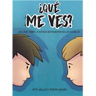 ¿Qué me ves?