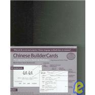 Chinese Buildercards