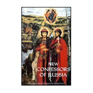 New Confessors of Russia