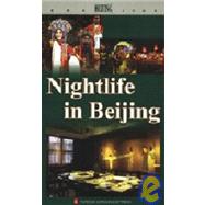 Night Life in Beijing