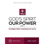 God's Spirit Our Power