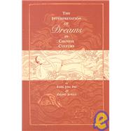 Interpretation Of Dreams In Chinese Culture