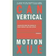 Vertical Motion