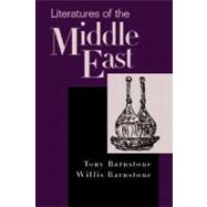 Literatures of the Middle East