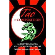 Tao of Composition