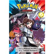 Pokémon Adventures: Black 2 & White 2, Vol. 2