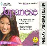Instant Immersion Japanese: Audio Learning System