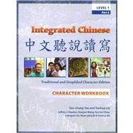 Integrated Chinese