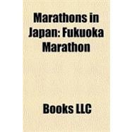 Marathons in Japan : Fukuoka Marathon